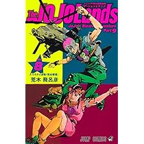 新品JOJO magazine 2026 SPRING　ジョジョマガジン　まとめ 新品未読 JOJO magazine 2026 SPRING ジョジョマガジン - メルカリ